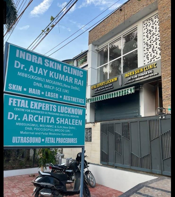 Clinic Front Entrance